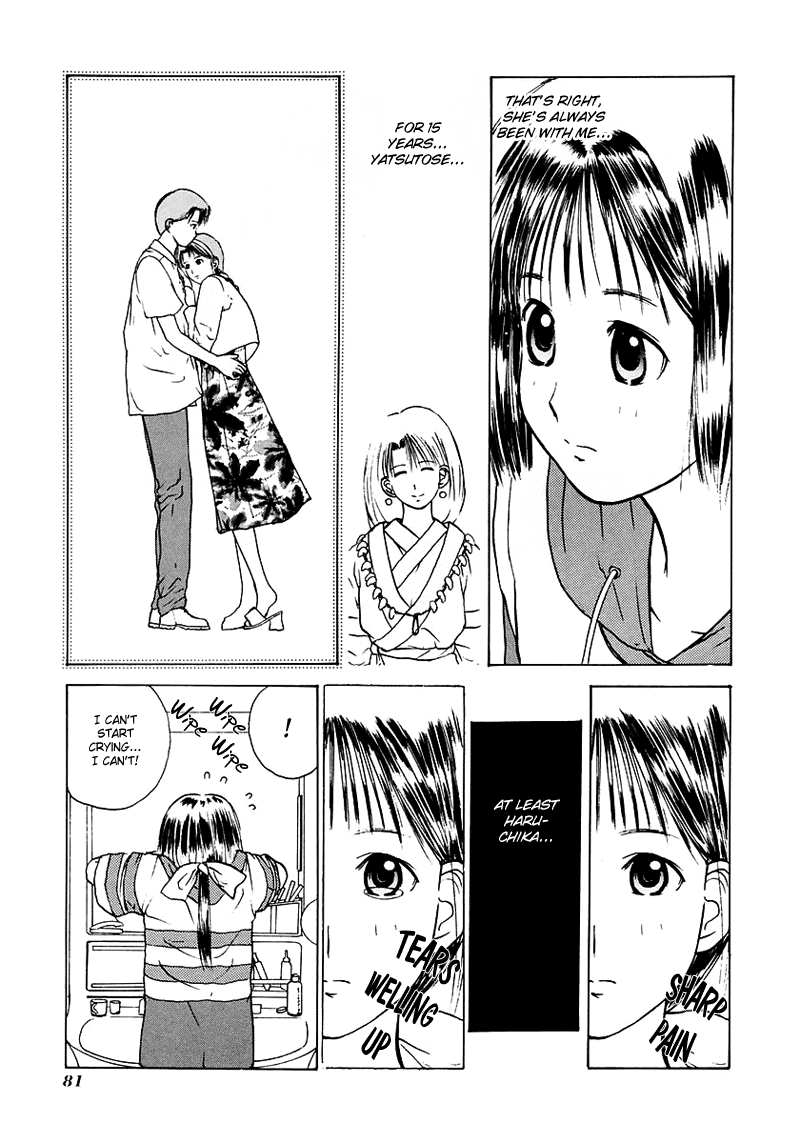 Kamisama no Tsukurikata Chapter 15.2 page 8 - Chapter 15 v2 : Knife Fight - Black Pulse