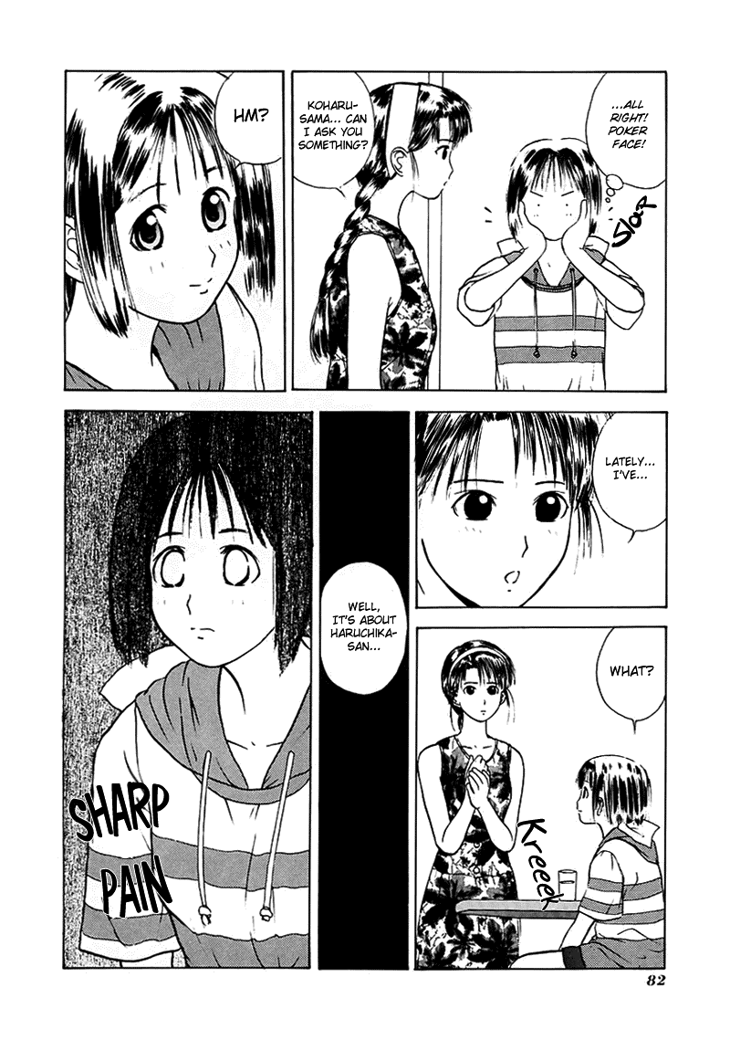 Kamisama no Tsukurikata Chapter 15.2 page 9 - Chapter 15 v2 : Knife Fight - Black Pulse