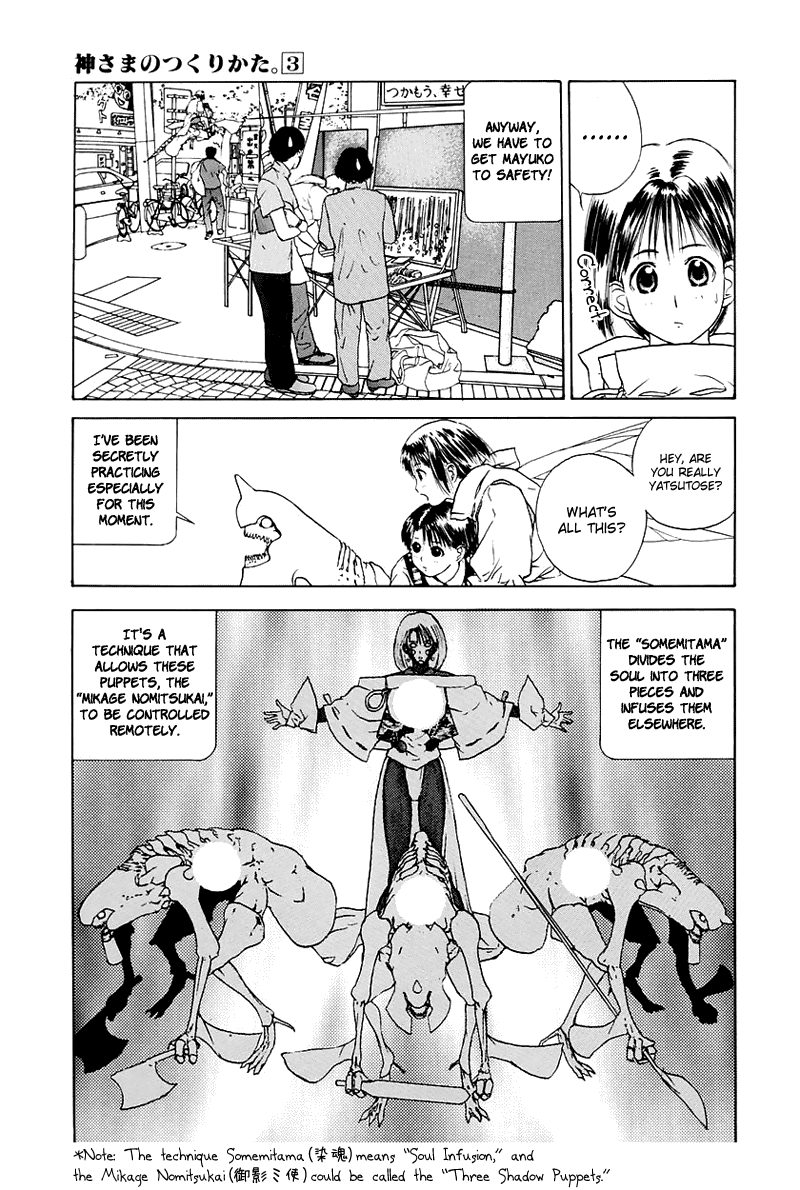 Kamisama no Tsukurikata Chapter 16.2 page 10 - Chapter 16 v2 : Bounce Tap - The Clarity Before the Chaos