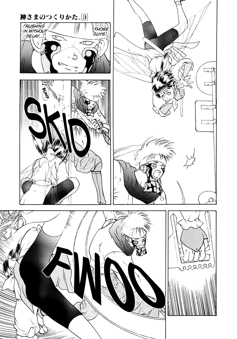Kamisama no Tsukurikata Chapter 16.2 page 16 - Chapter 16 v2 : Bounce Tap - The Clarity Before the Chaos