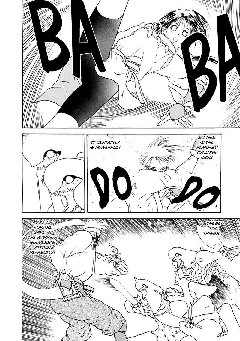 Kamisama no Tsukurikata Chapter 16.2 page 17 - Chapter 16 v2 : Bounce Tap - The Clarity Before the Chaos