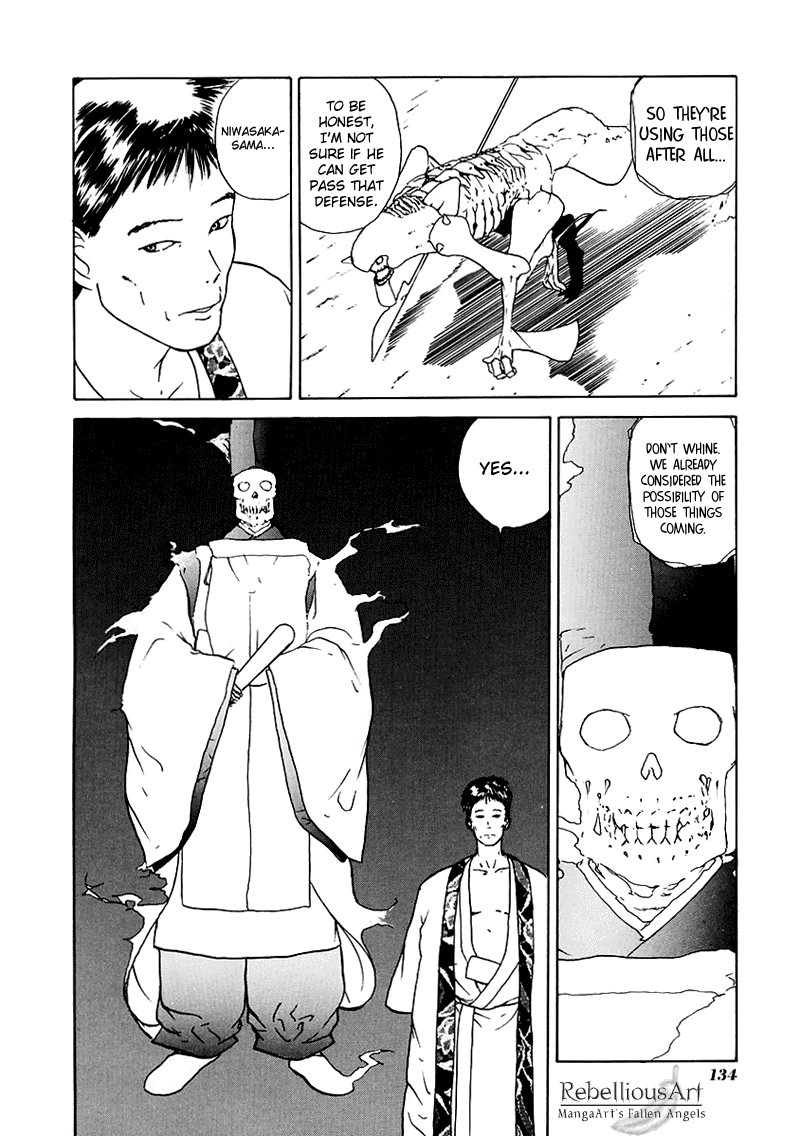 Kamisama no Tsukurikata Chapter 16.2 page 21 - Chapter 16 v2 : Bounce Tap - The Clarity Before the Chaos