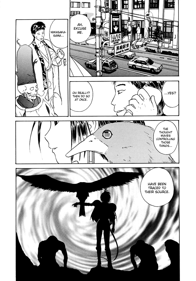 Kamisama no Tsukurikata Chapter 16.2 page 22 - Chapter 16 v2 : Bounce Tap - The Clarity Before the Chaos