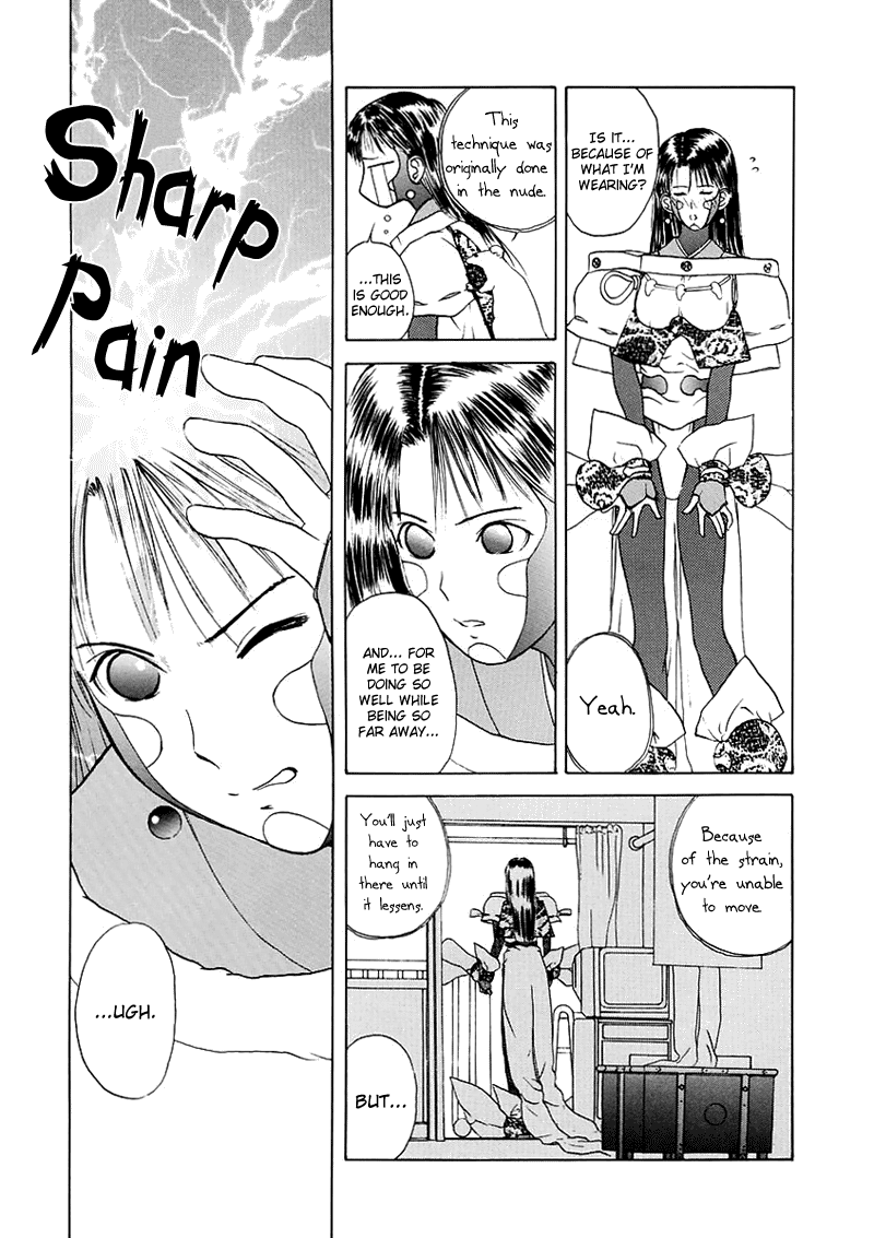 Kamisama no Tsukurikata Chapter 16.2 page 24 - Chapter 16 v2 : Bounce Tap - The Clarity Before the Chaos