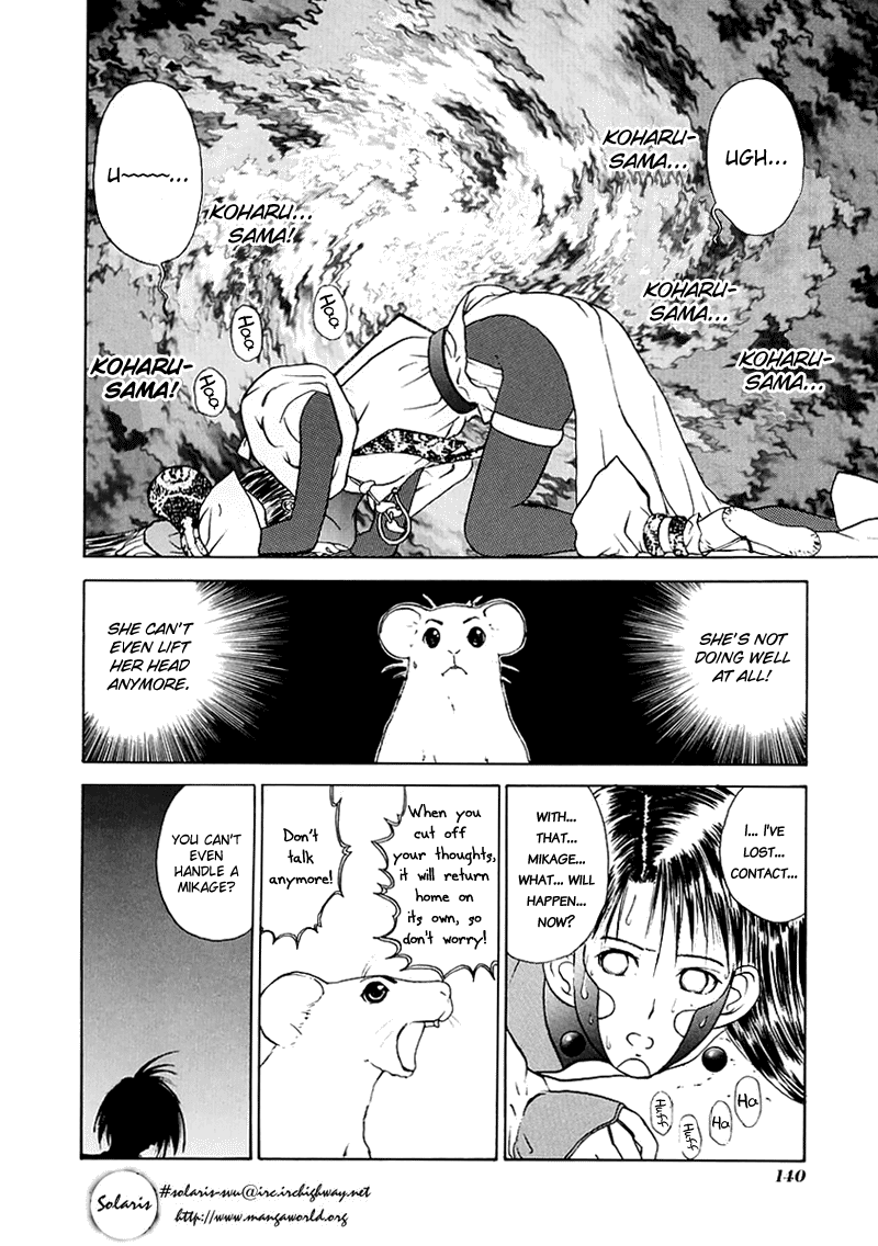Kamisama no Tsukurikata Chapter 16.2 page 27 - Chapter 16 v2 : Bounce Tap - The Clarity Before the Chaos