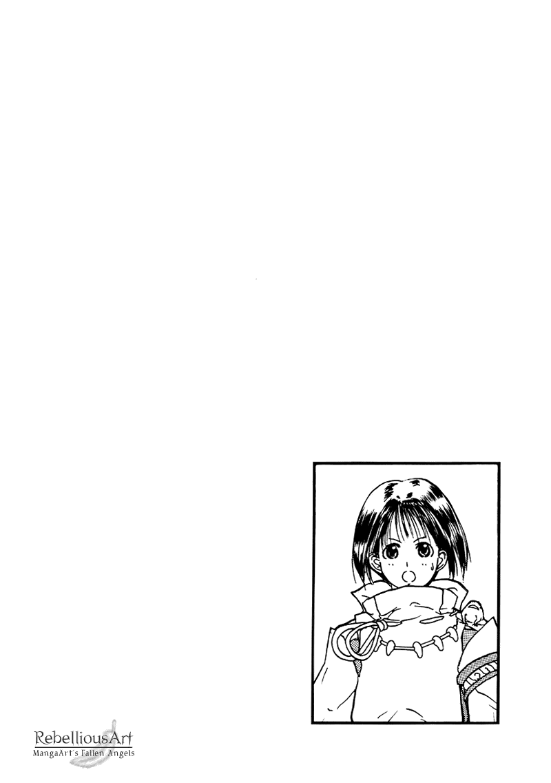 Kamisama no Tsukurikata Chapter 16.2 page 3 - Chapter 16 v2 : Bounce Tap - The Clarity Before the Chaos