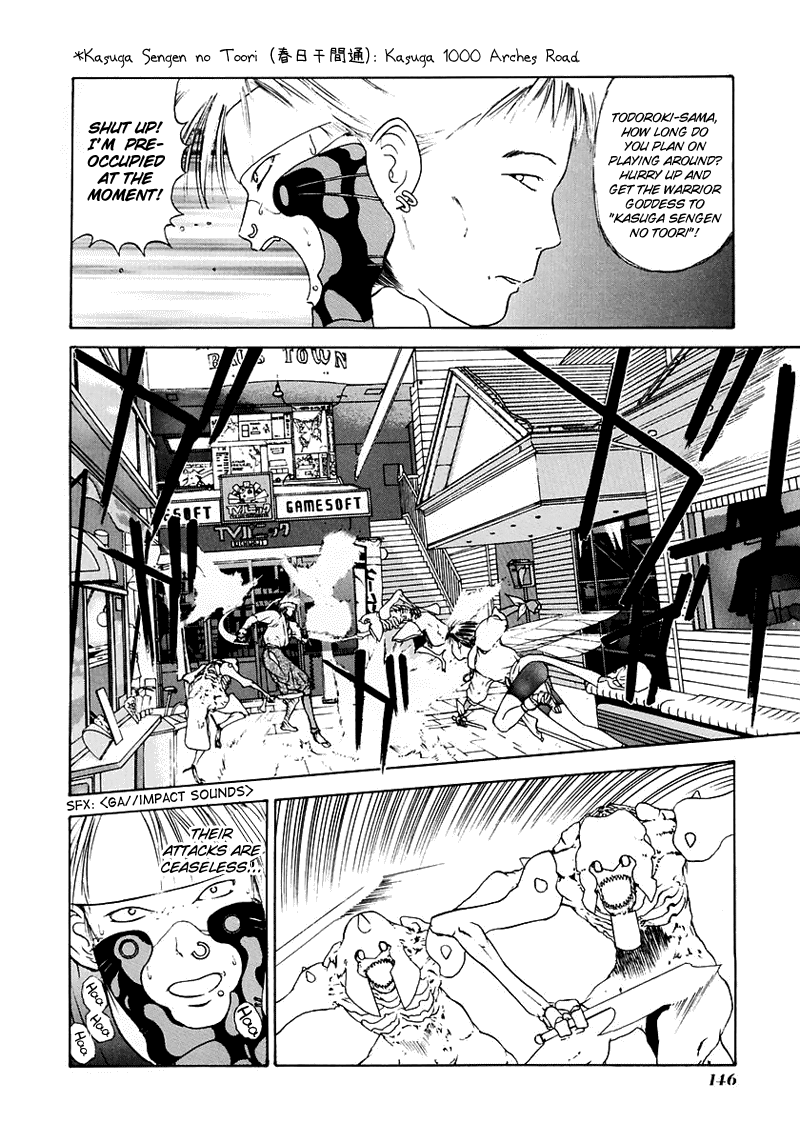 Kamisama no Tsukurikata Chapter 16.2 page 33 - Chapter 16 v2 : Bounce Tap - The Clarity Before the Chaos