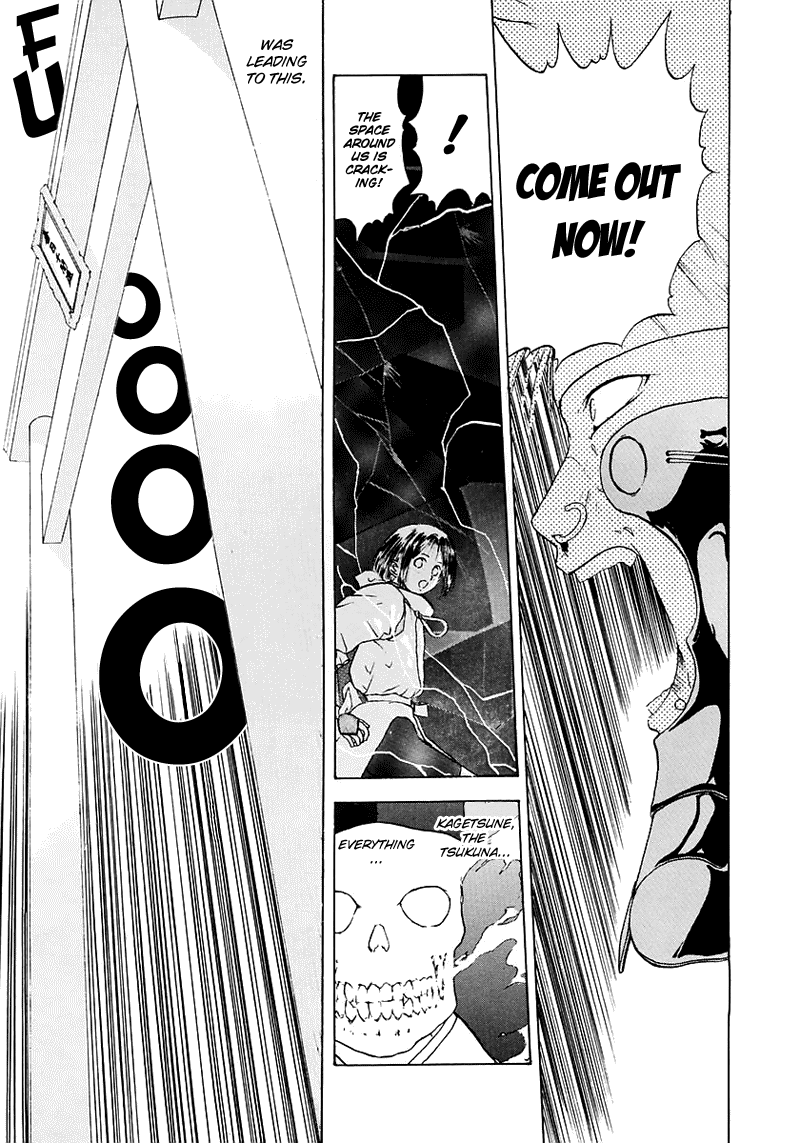 Kamisama no Tsukurikata Chapter 16.2 page 36 - Chapter 16 v2 : Bounce Tap - The Clarity Before the Chaos