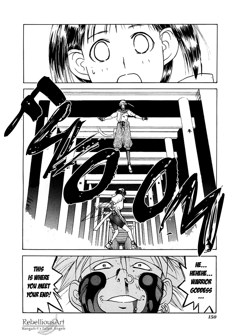 Kamisama no Tsukurikata Chapter 16.2 page 37 - Chapter 16 v2 : Bounce Tap - The Clarity Before the Chaos