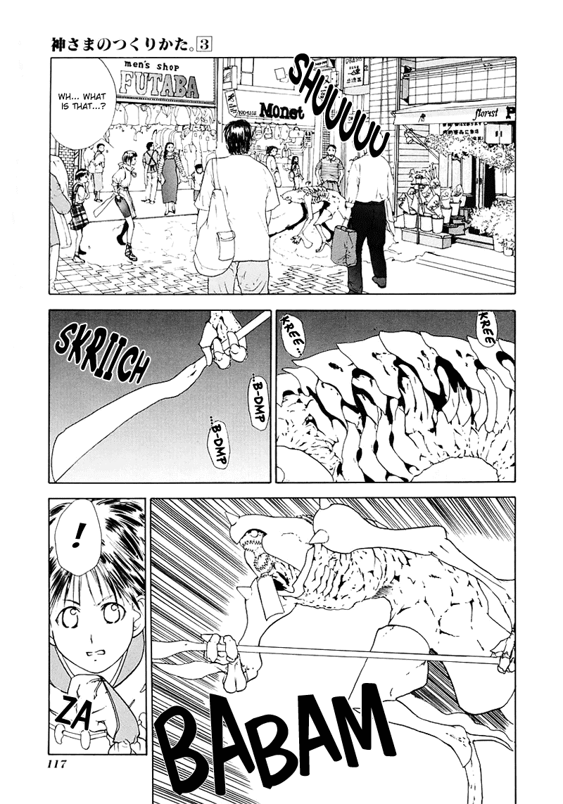 Kamisama no Tsukurikata Chapter 16.2 page 4 - Chapter 16 v2 : Bounce Tap - The Clarity Before the Chaos