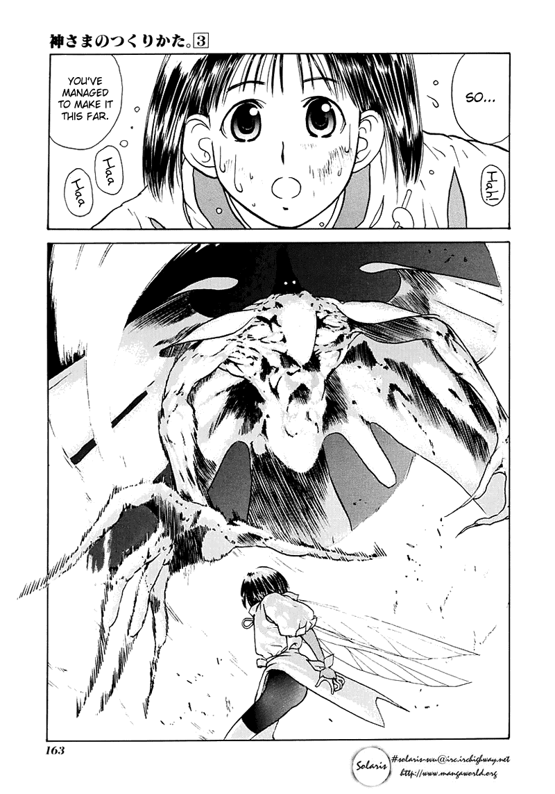 Kamisama no Tsukurikata Chapter 17.2 page 12 - Chapter 17 v2 : Run Way - The Continuous Road to Heaven