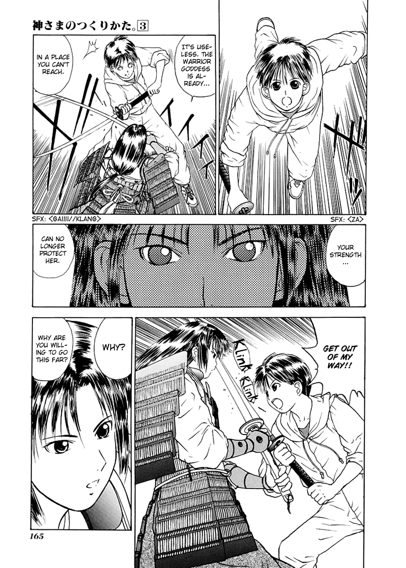 Kamisama no Tsukurikata Chapter 17.2 page 14 - Chapter 17 v2 : Run Way - The Continuous Road to Heaven