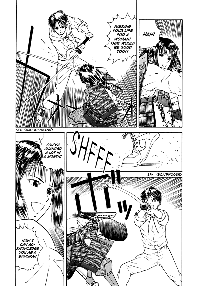 Kamisama no Tsukurikata Chapter 17.2 page 16 - Chapter 17 v2 : Run Way - The Continuous Road to Heaven