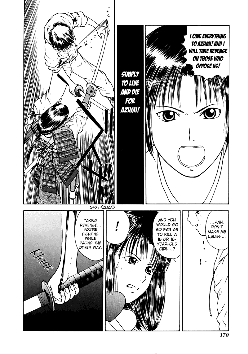 Kamisama no Tsukurikata Chapter 17.2 page 19 - Chapter 17 v2 : Run Way - The Continuous Road to Heaven