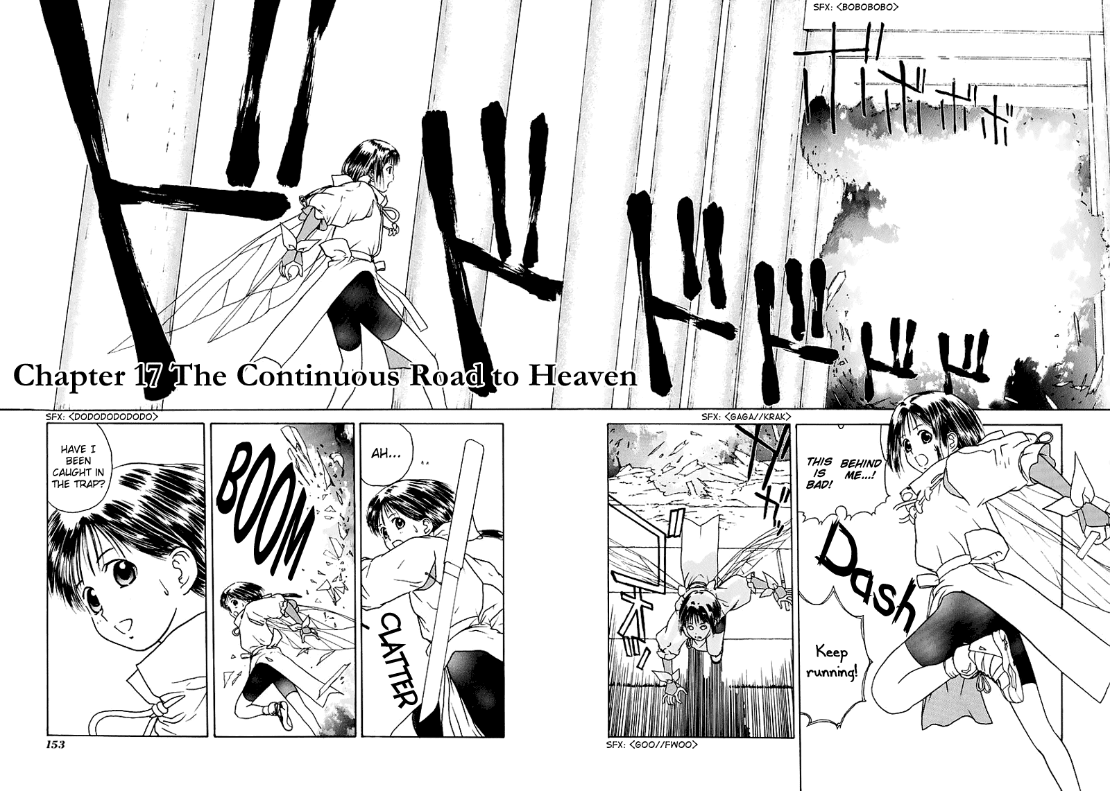 Kamisama no Tsukurikata Chapter 17.2 page 2 - Chapter 17 v2 : Run Way - The Continuous Road to Heaven