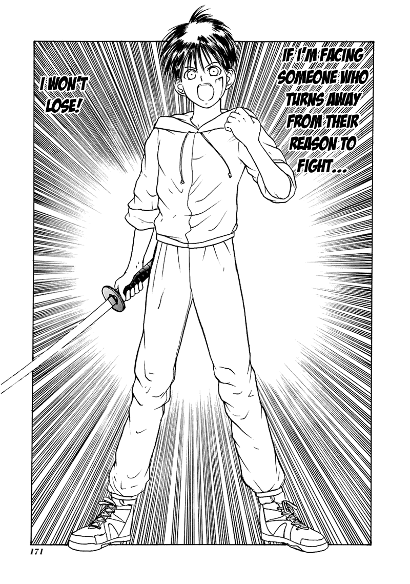 Kamisama no Tsukurikata Chapter 17.2 page 20 - Chapter 17 v2 : Run Way - The Continuous Road to Heaven