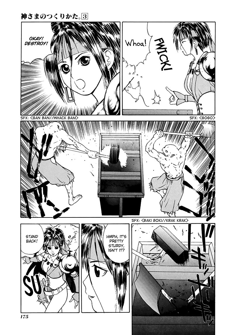 Kamisama no Tsukurikata Chapter 17.2 page 24 - Chapter 17 v2 : Run Way - The Continuous Road to Heaven