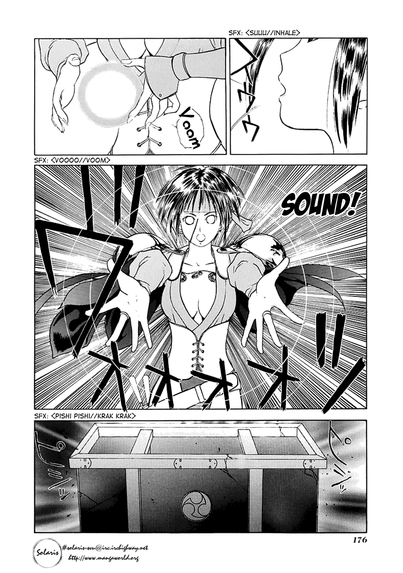 Kamisama no Tsukurikata Chapter 17.2 page 25 - Chapter 17 v2 : Run Way - The Continuous Road to Heaven