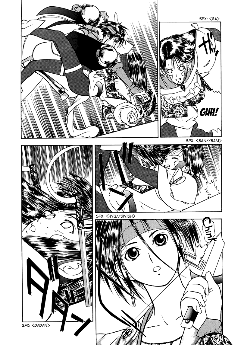 Kamisama no Tsukurikata Chapter 17.2 page 27 - Chapter 17 v2 : Run Way - The Continuous Road to Heaven