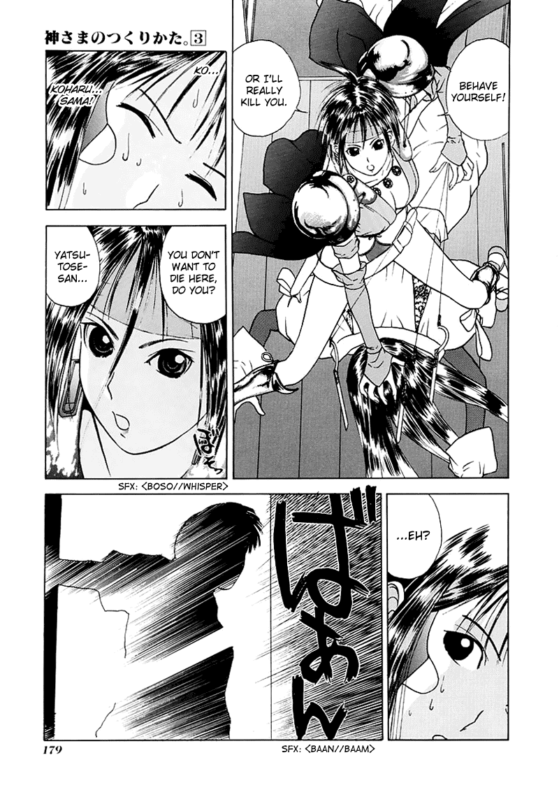 Kamisama no Tsukurikata Chapter 17.2 page 28 - Chapter 17 v2 : Run Way - The Continuous Road to Heaven