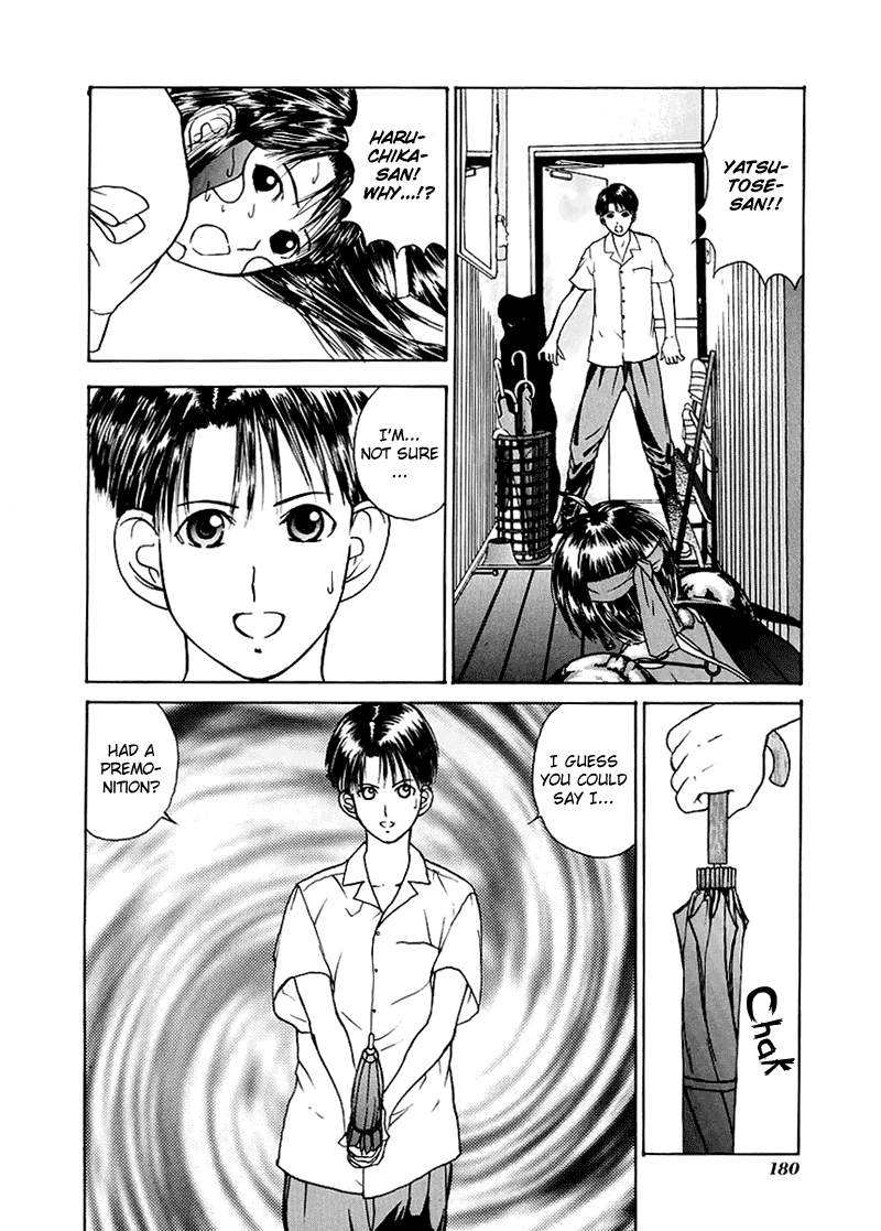 Kamisama no Tsukurikata Chapter 17.2 page 29 - Chapter 17 v2 : Run Way - The Continuous Road to Heaven