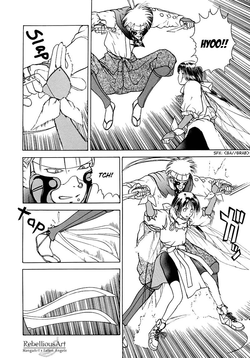 Kamisama no Tsukurikata Chapter 17.2 page 3 - Chapter 17 v2 : Run Way - The Continuous Road to Heaven