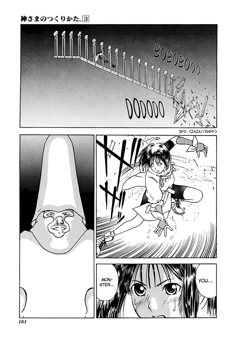 Kamisama no Tsukurikata Chapter 17.2 page 30 - Chapter 17 v2 : Run Way - The Continuous Road to Heaven