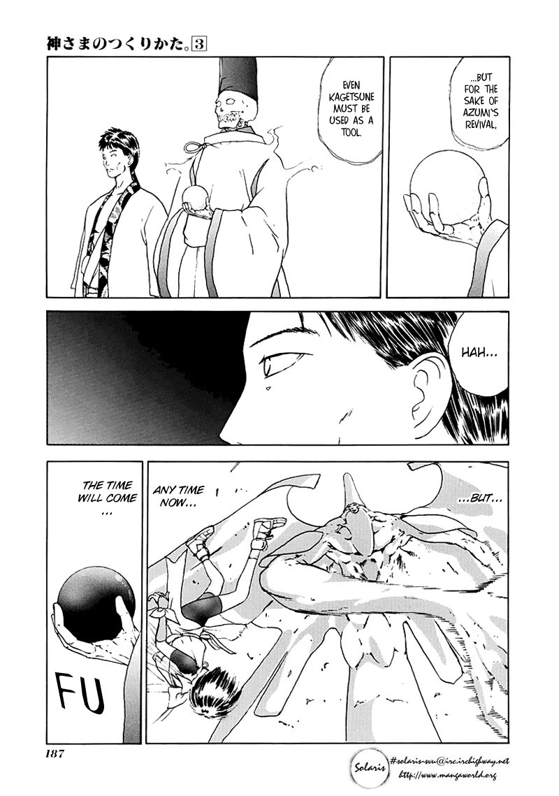 Kamisama no Tsukurikata Chapter 17.2 page 36 - Chapter 17 v2 : Run Way - The Continuous Road to Heaven