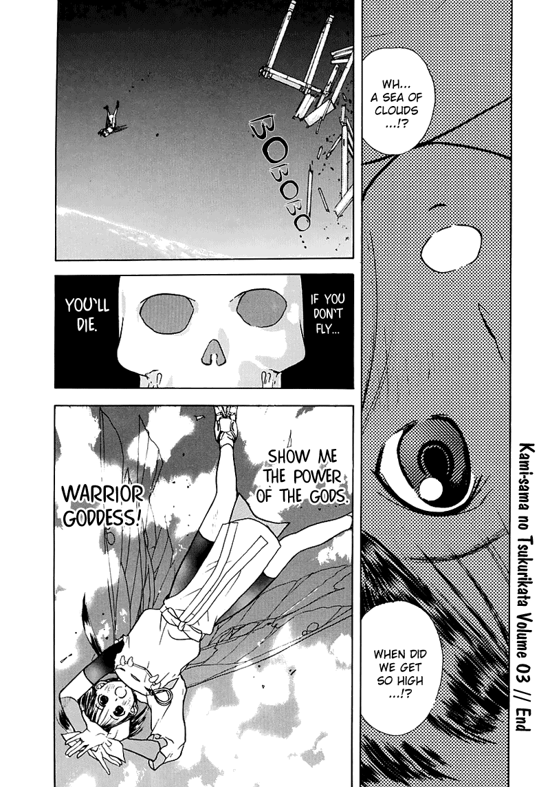 Kamisama no Tsukurikata Chapter 17.2 page 38 - Chapter 17 v2 : Run Way - The Continuous Road to Heaven