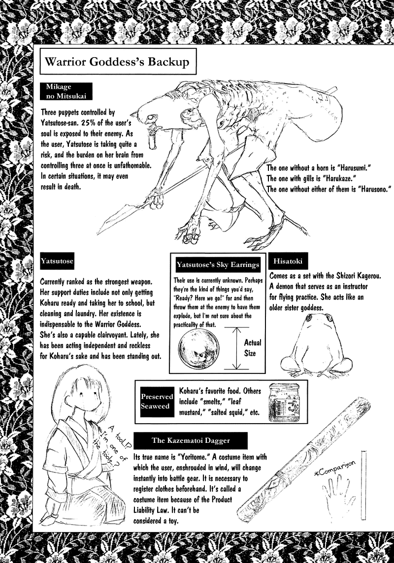 Kamisama no Tsukurikata Chapter 17.2 page 41 - Chapter 17 v2 : Run Way - The Continuous Road to Heaven