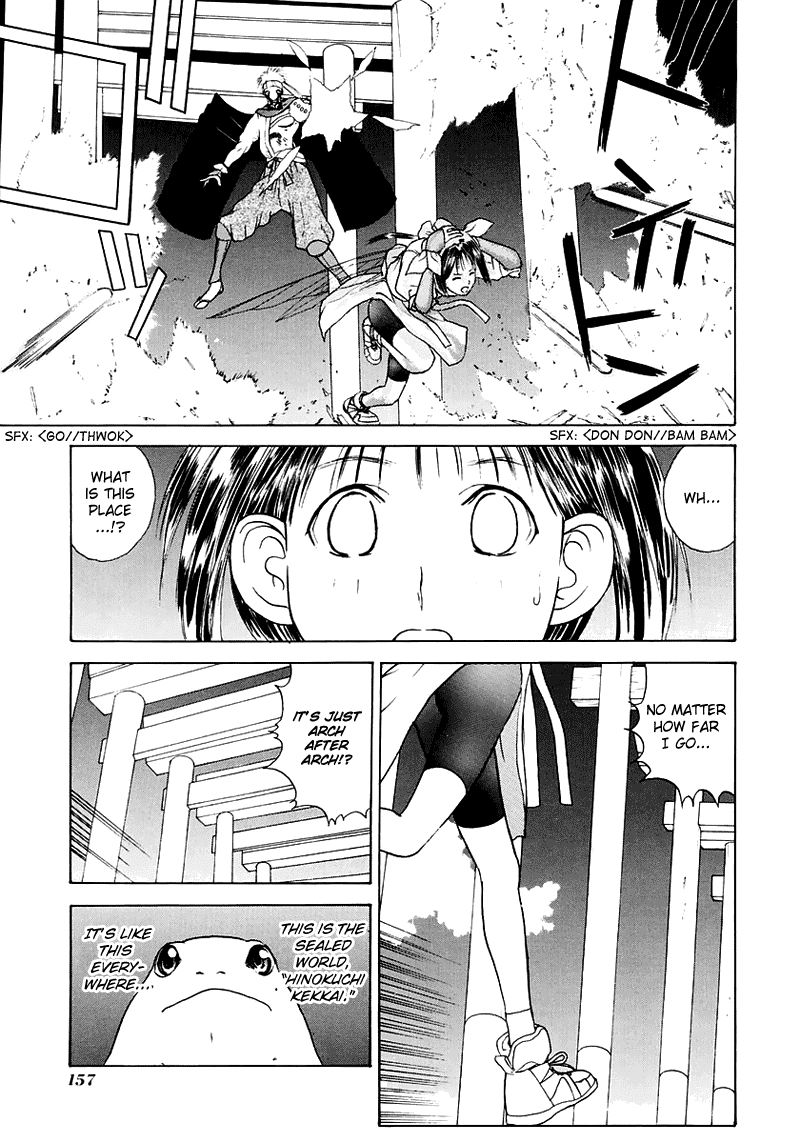 Kamisama no Tsukurikata Chapter 17.2 page 6 - Chapter 17 v2 : Run Way - The Continuous Road to Heaven