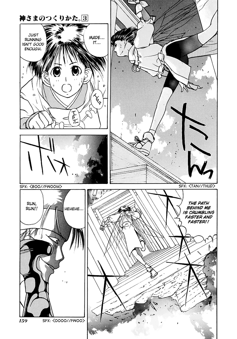 Kamisama no Tsukurikata Chapter 17.2 page 8 - Chapter 17 v2 : Run Way - The Continuous Road to Heaven