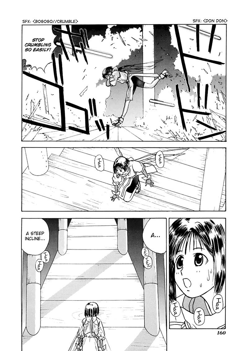 Kamisama no Tsukurikata Chapter 17.2 page 9 - Chapter 17 v2 : Run Way - The Continuous Road to Heaven