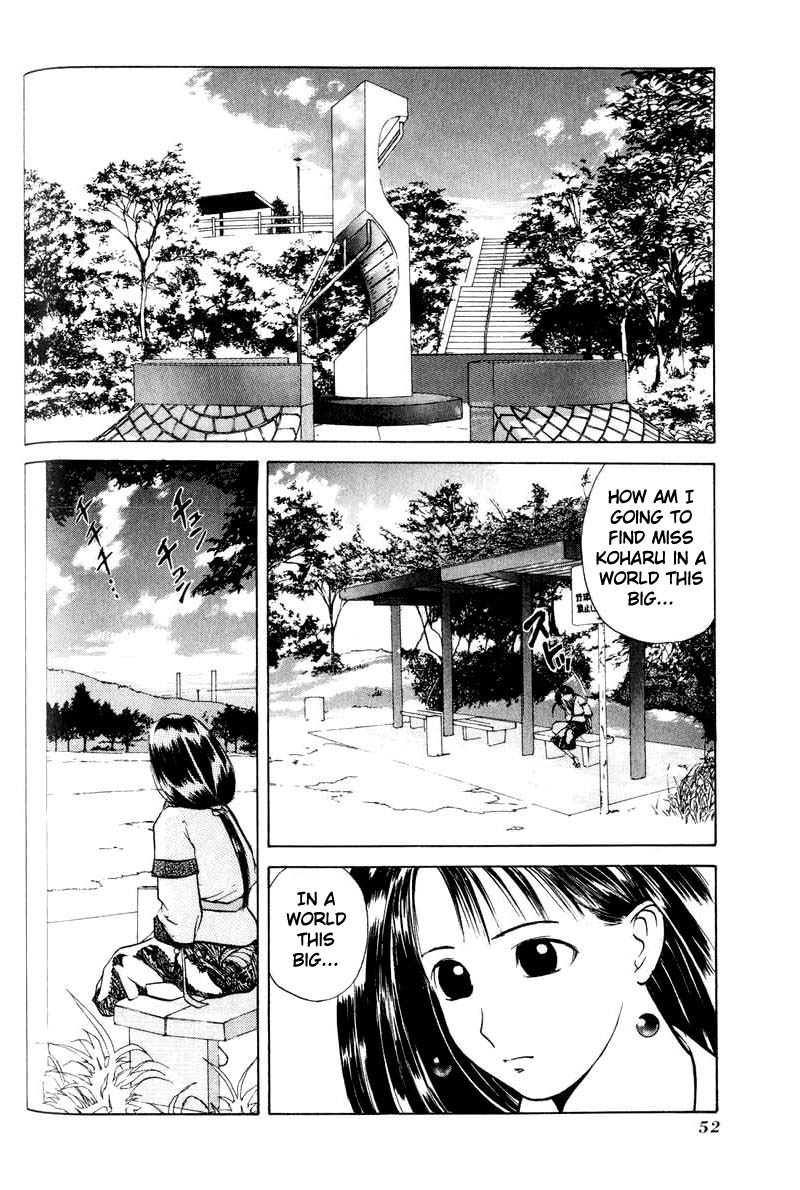 Kamisama no Tsukurikata Chapter 2.2 page 10 - Chapter 2 v2 : Goddess and People