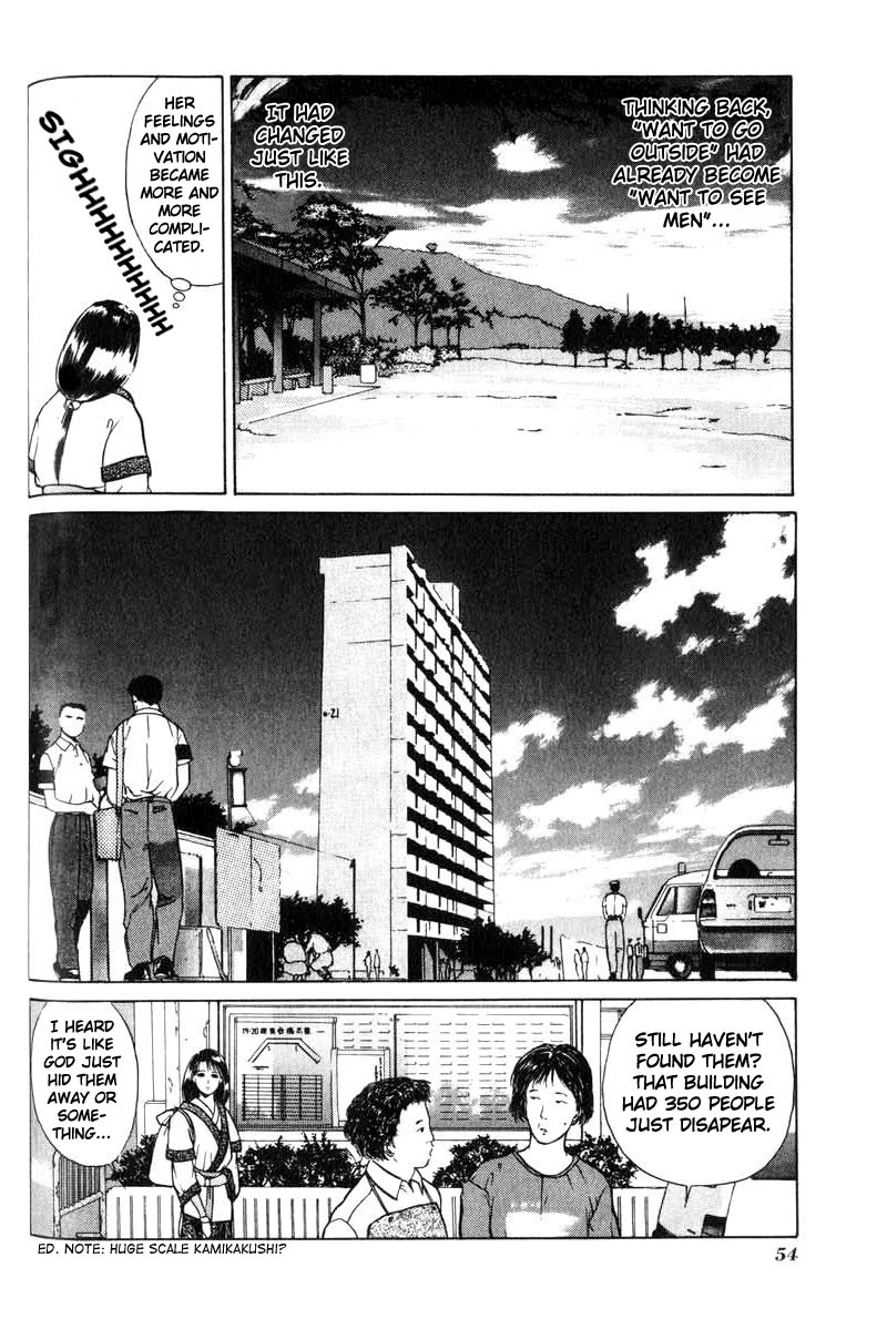 Kamisama no Tsukurikata Chapter 2.2 page 12 - Chapter 2 v2 : Goddess and People