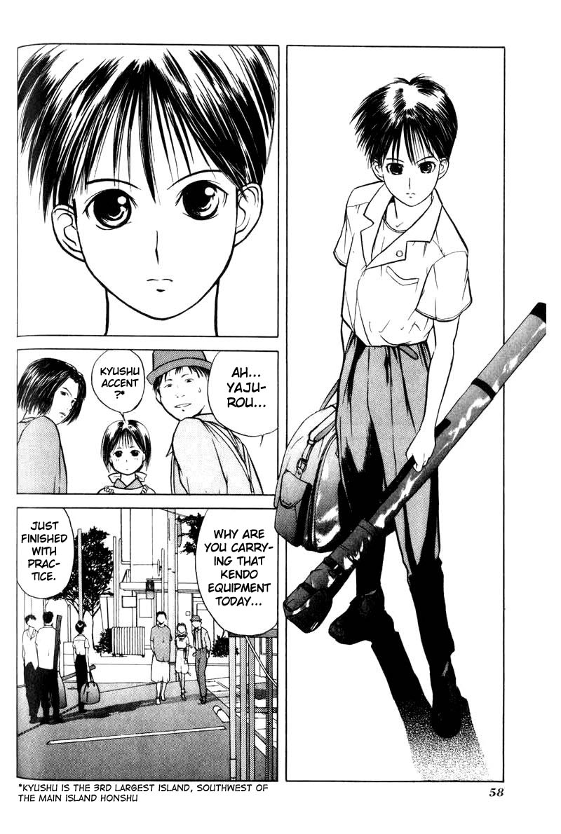 Kamisama no Tsukurikata Chapter 2.2 page 16 - Chapter 2 v2 : Goddess and People