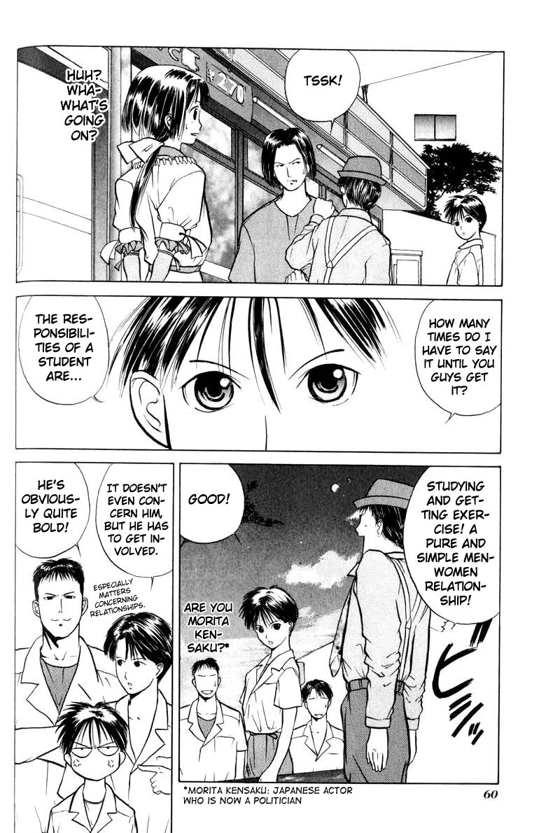 Kamisama no Tsukurikata Chapter 2.2 page 18 - Chapter 2 v2 : Goddess and People