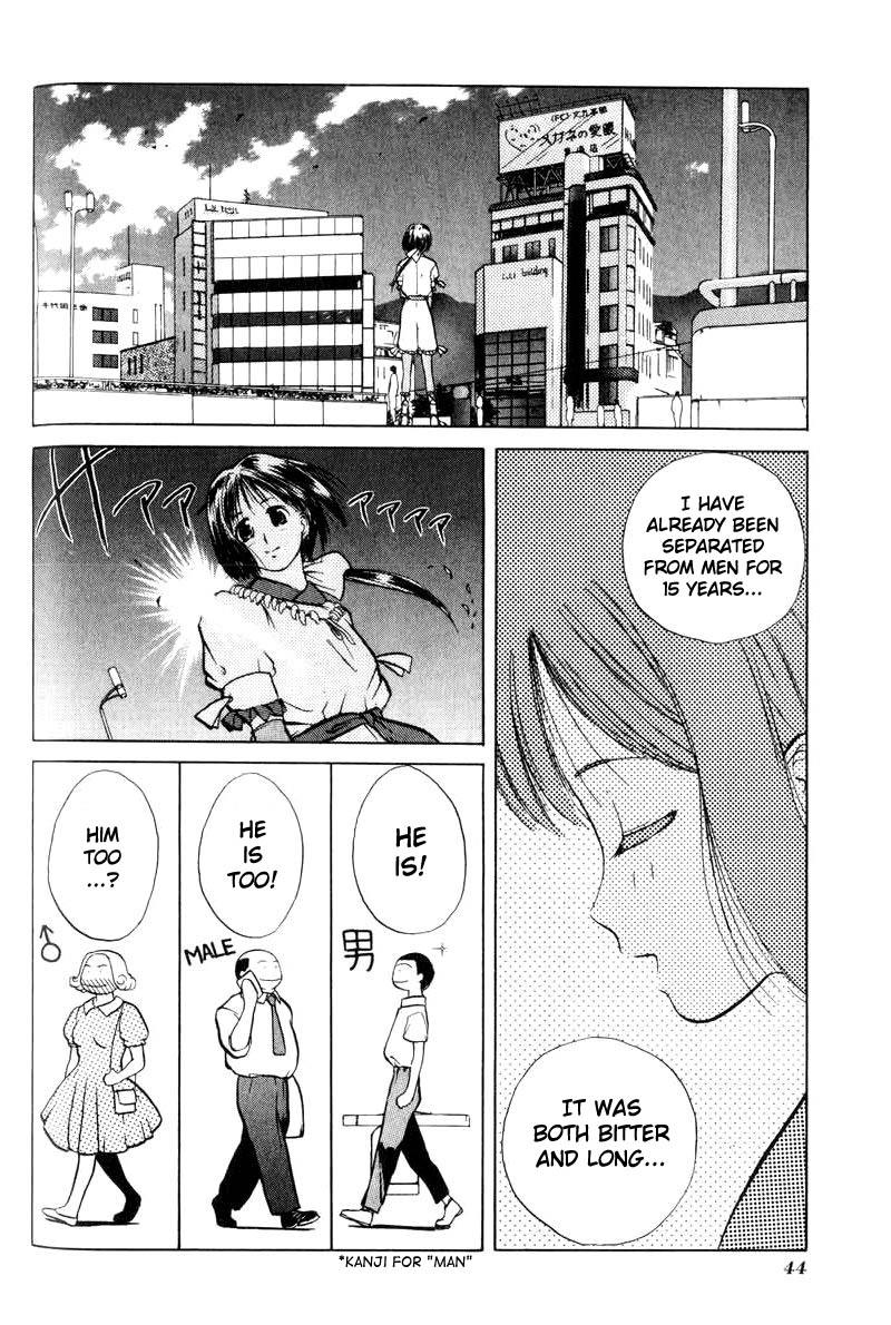 Kamisama no Tsukurikata Chapter 2.2 page 2 - Chapter 2 v2 : Goddess and People