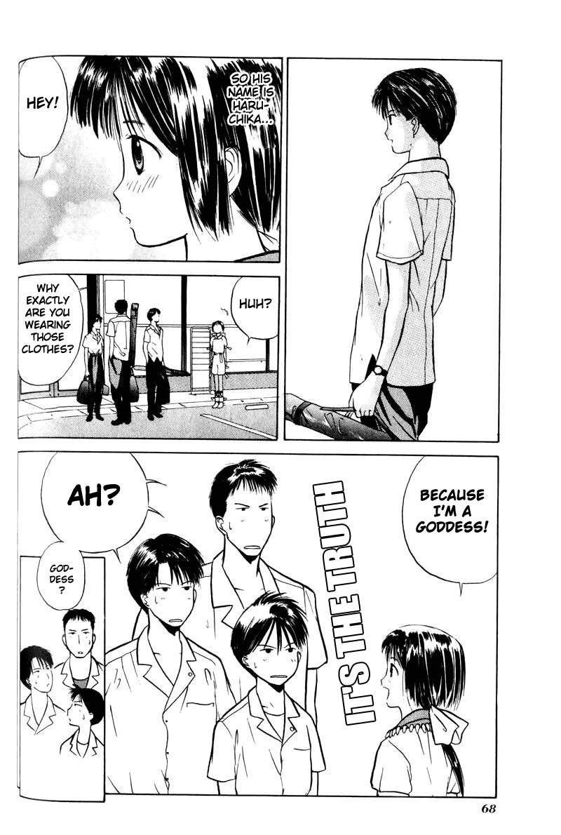 Kamisama no Tsukurikata Chapter 2.2 page 26 - Chapter 2 v2 : Goddess and People