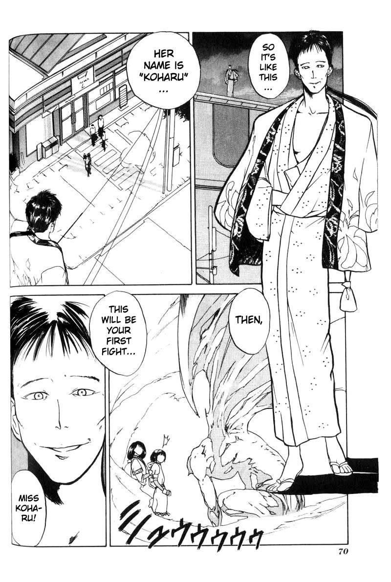 Kamisama no Tsukurikata Chapter 2.2 page 28 - Chapter 2 v2 : Goddess and People