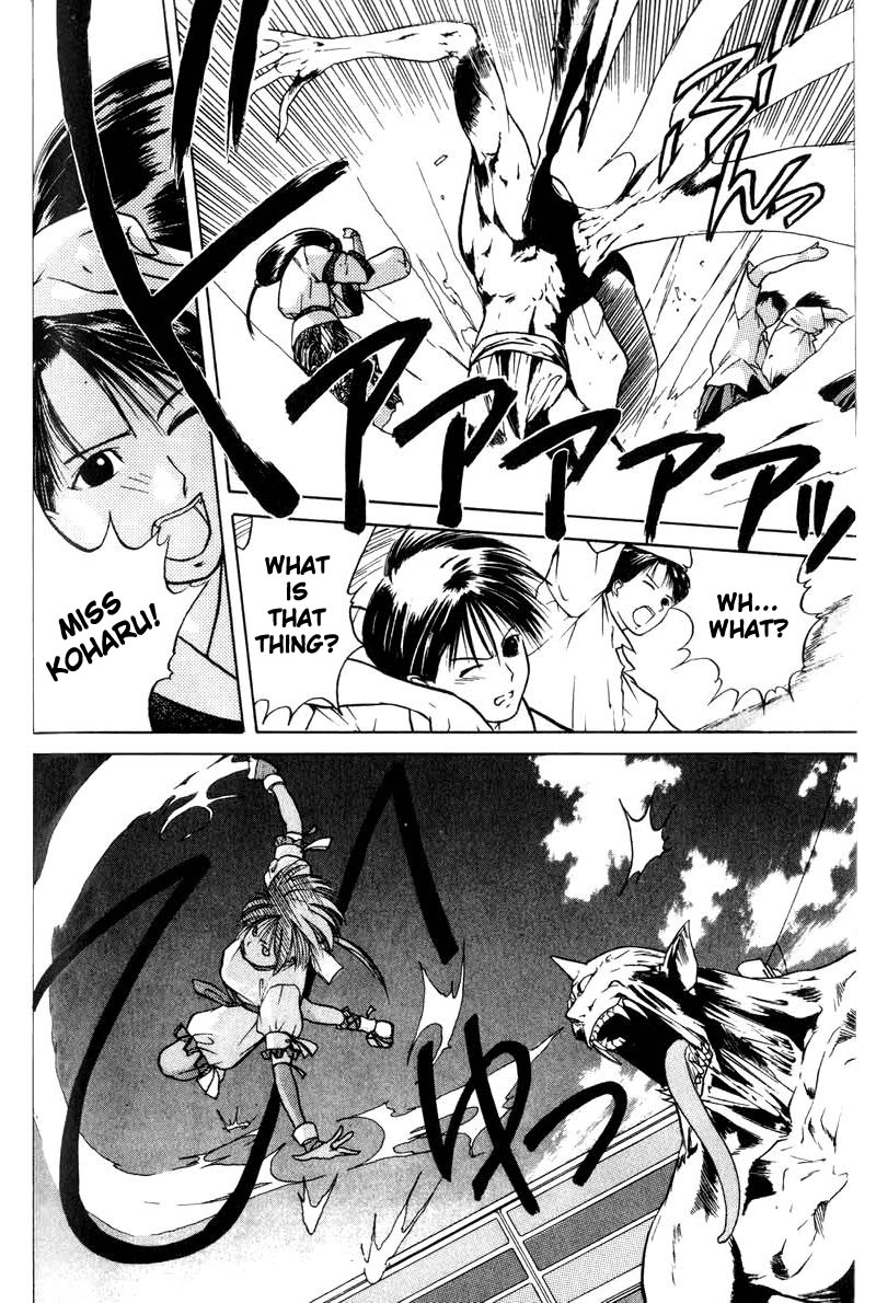 Kamisama no Tsukurikata Chapter 2.2 page 30 - Chapter 2 v2 : Goddess and People