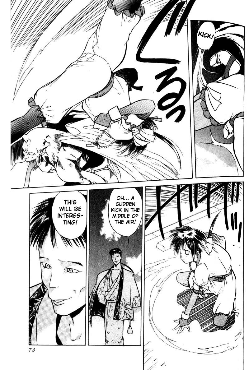 Kamisama no Tsukurikata Chapter 2.2 page 31 - Chapter 2 v2 : Goddess and People