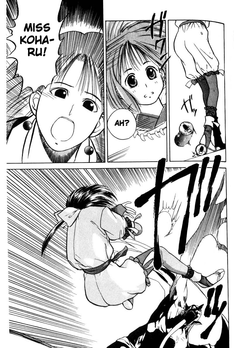Kamisama no Tsukurikata Chapter 2.2 page 33 - Chapter 2 v2 : Goddess and People