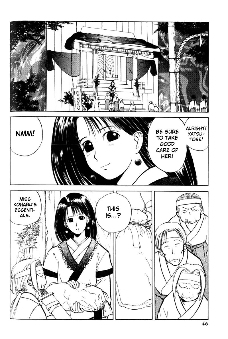 Kamisama no Tsukurikata Chapter 2.2 page 4 - Chapter 2 v2 : Goddess and People