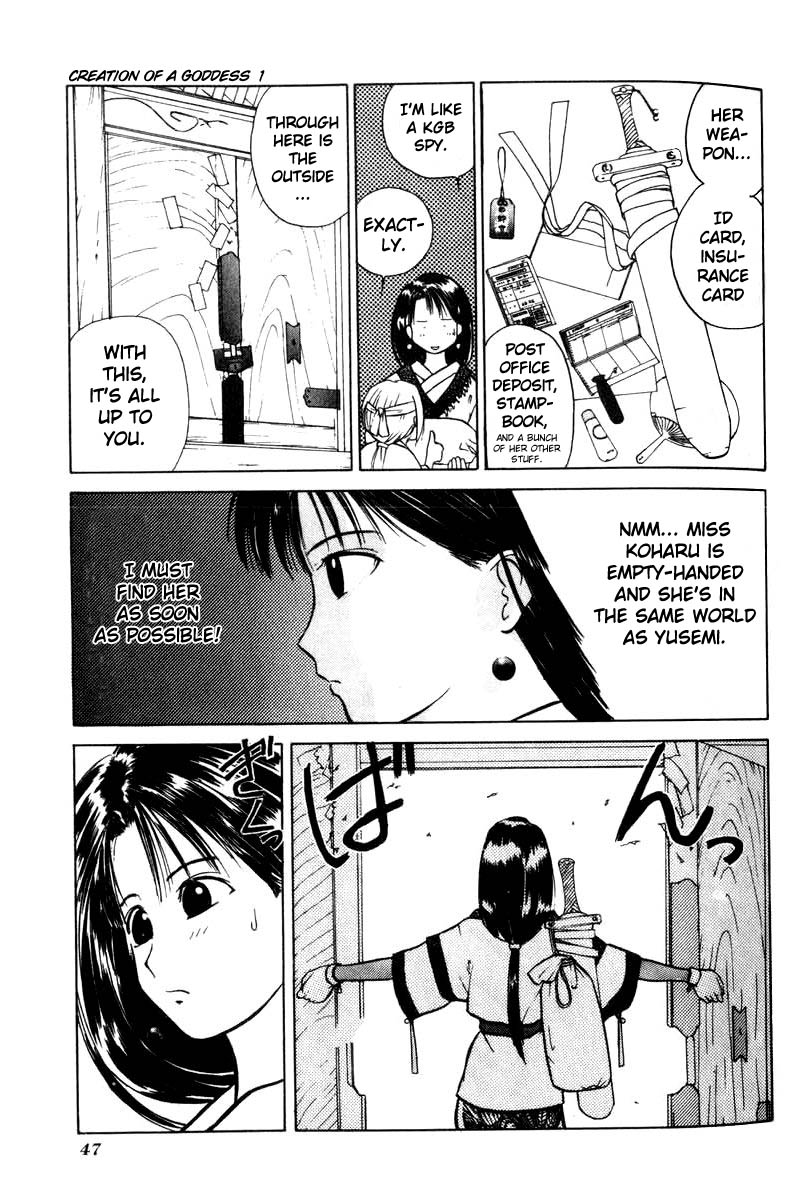 Kamisama no Tsukurikata Chapter 2.2 page 5 - Chapter 2 v2 : Goddess and People