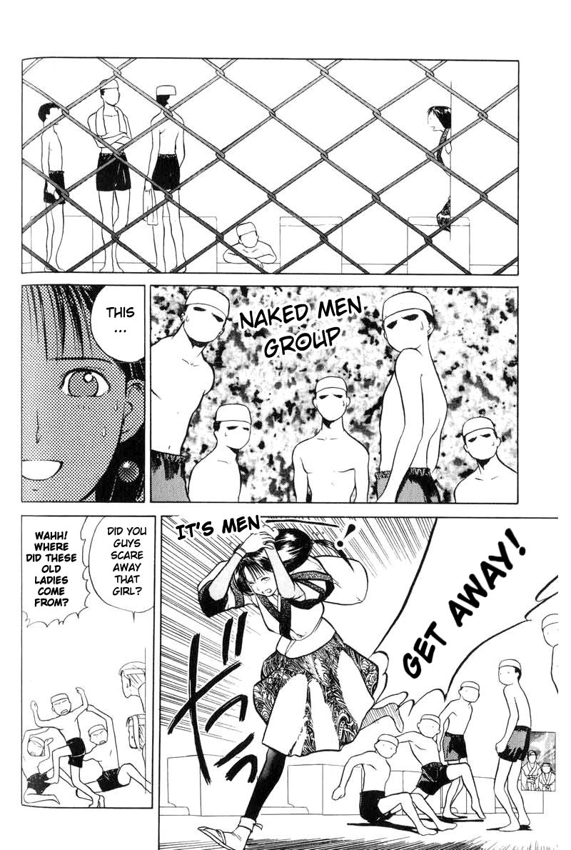 Kamisama no Tsukurikata Chapter 2.2 page 6 - Chapter 2 v2 : Goddess and People
