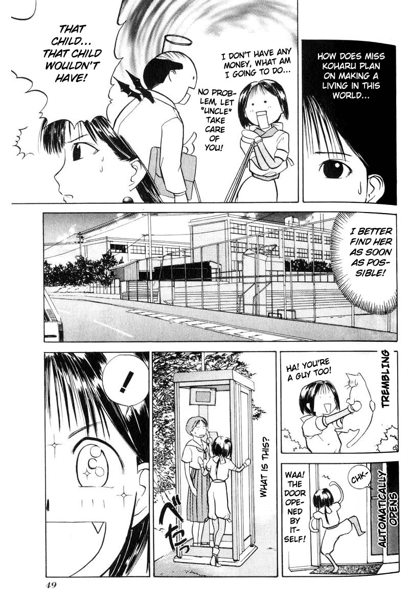 Kamisama no Tsukurikata Chapter 2.2 page 7 - Chapter 2 v2 : Goddess and People