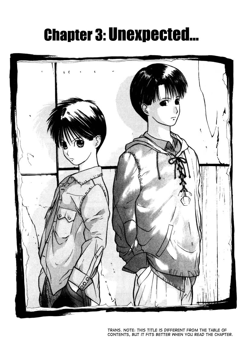 Kamisama no Tsukurikata Chapter 3.2 page 1 - Chapter 3 v2 : Unexpected...