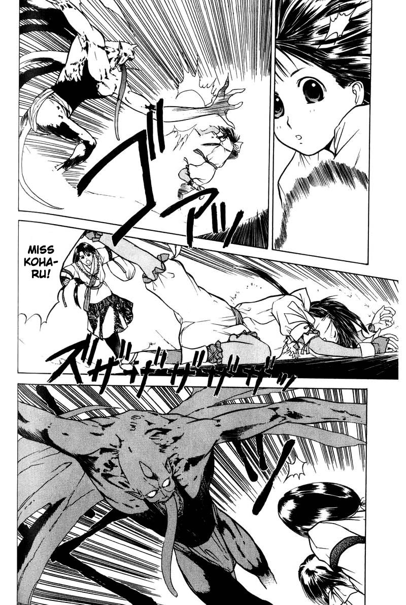 Kamisama no Tsukurikata Chapter 3.2 page 10 - Chapter 3 v2 : Unexpected...