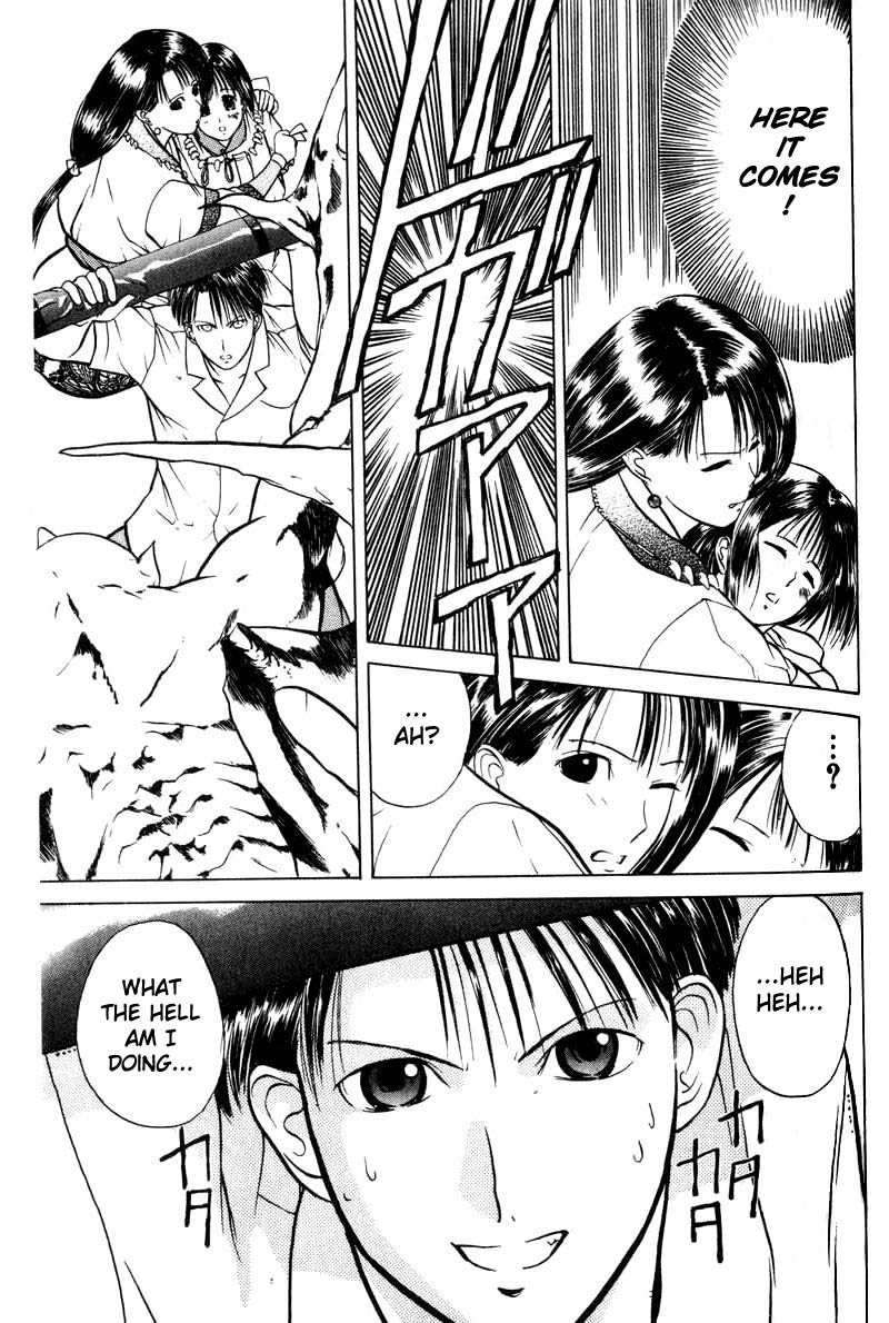 Kamisama no Tsukurikata Chapter 3.2 page 11 - Chapter 3 v2 : Unexpected...